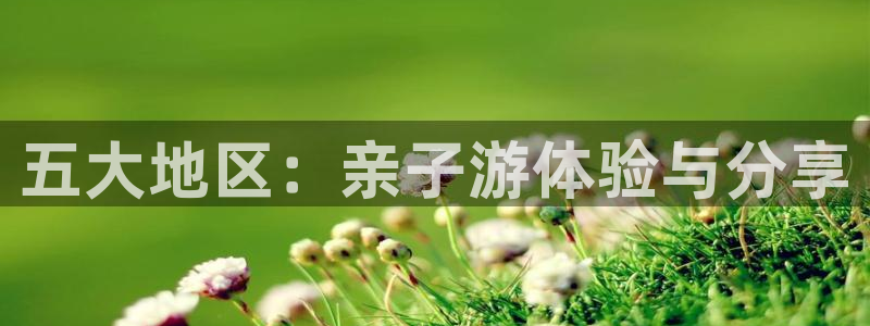 海角社区官网登入